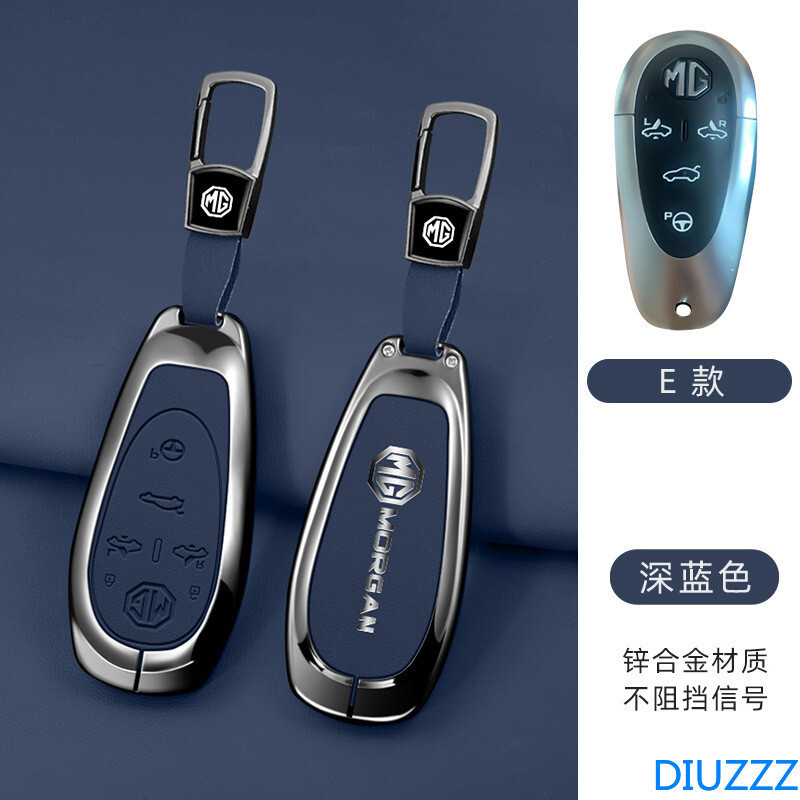 รถสังกะสีอัลลอยด์กระเป๋าสําหรับ 2025 ใหม่ MG S5 EV กุญแจรถโลหะ Key Shell