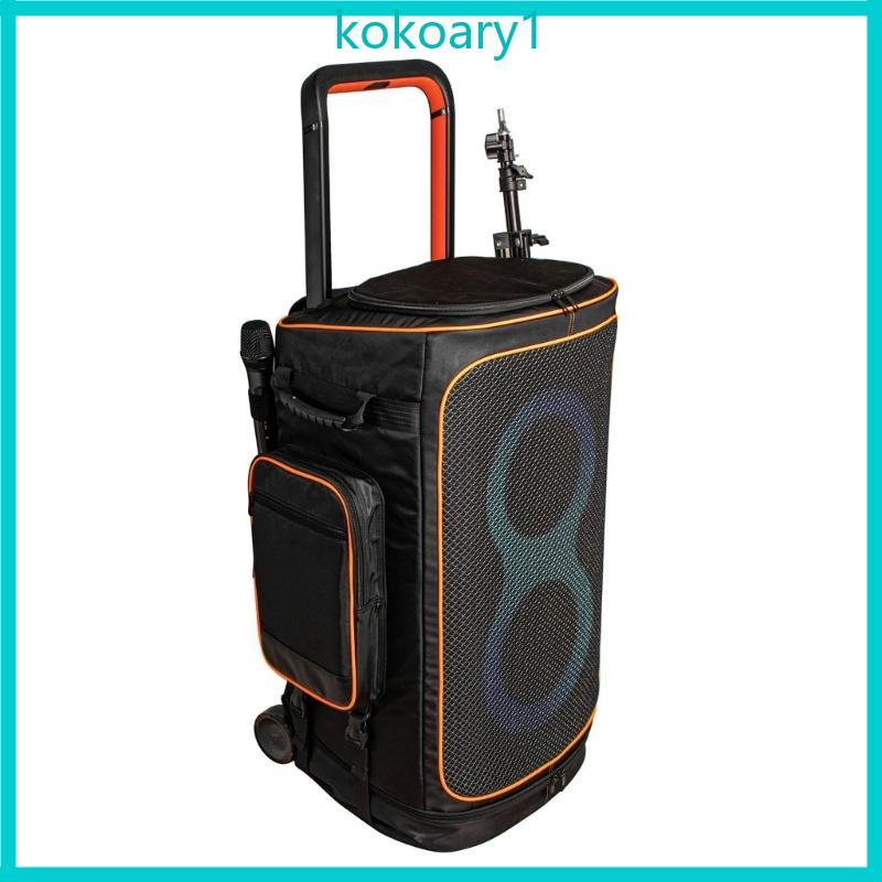 KOKO กระเป๋าถืออเนกประสงค์พร้อมที่จับเสริมและช่องเฉพาะสําหรับกระเป๋าลําโพง PartyBox520