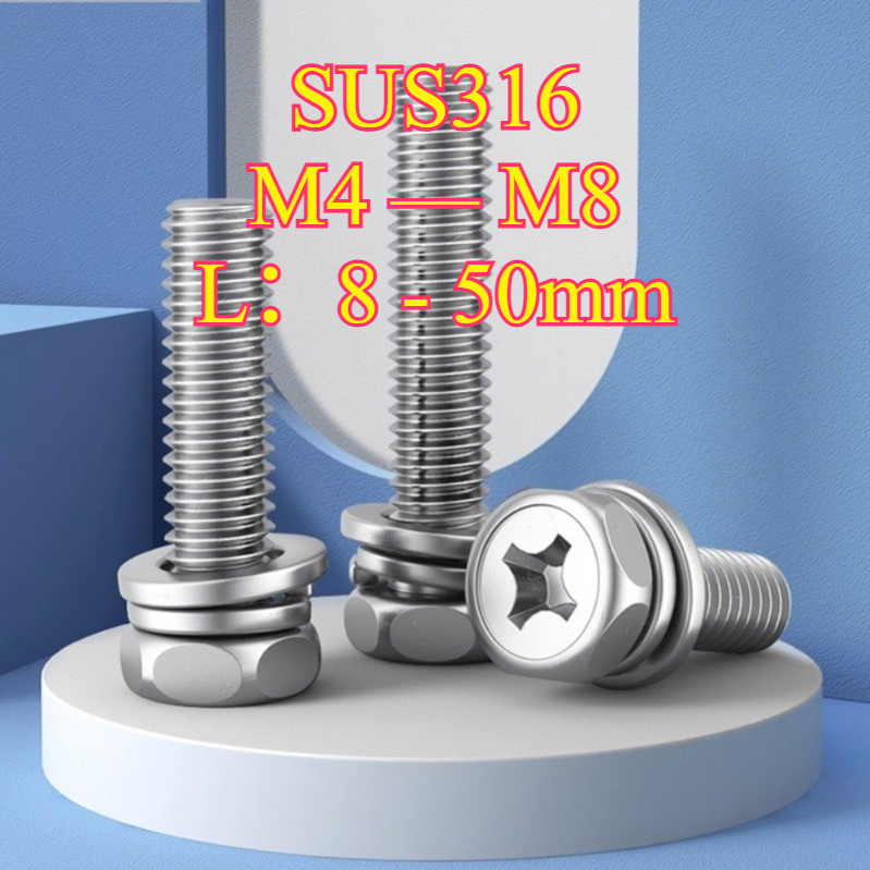 ชุดสกรูสำเร็จรูป น็อต หกเหลี่ยม แฉก ติดแหวนสปริง แตนเลส 316 M4/M5/M6/M8【HC-TH-2】 ราคา ถูกที่สุด ดีลบีเคเค แกลเลอรีภาพที่ 6