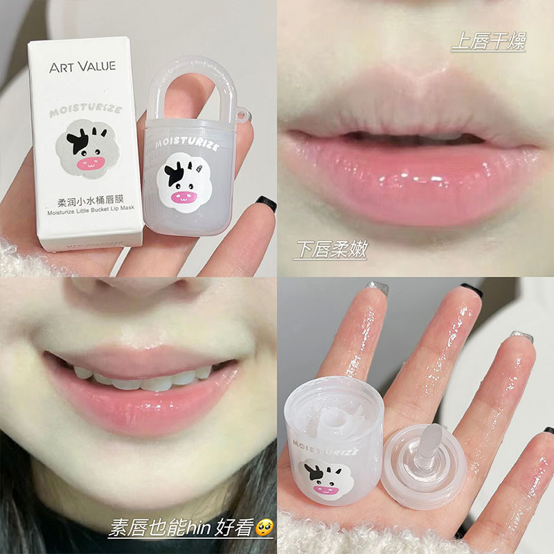 CJ Soft Small Bucket Lip Mask Moisturizing Care Lip Jelly ลิปสติกสดชื่น Non-Sticky หญิง