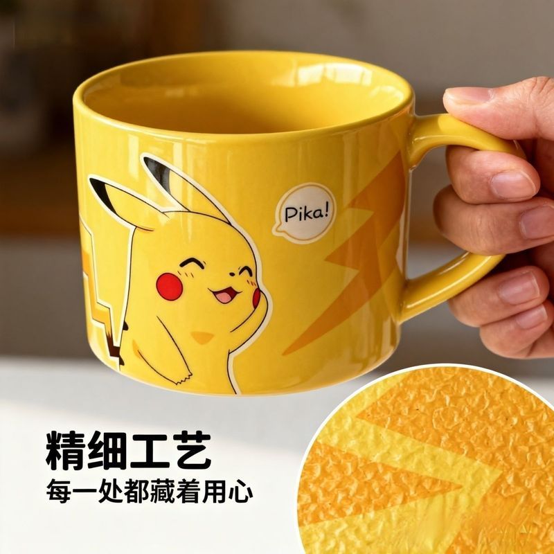 Pokemon Pikachu แก้วเซรามิค/ถ้วยกาแฟการ์ตูนน่ารัก/Home Office แก้วน้ําคู่รัก