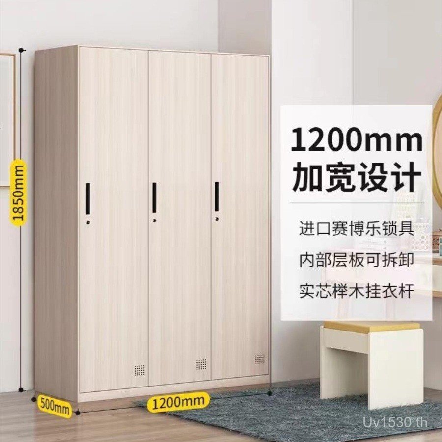 Locker Locker Locker ตู้เสื้อผ้าเหล็กยิม Locker ดีบุกลายไม้ Locker Transfer Staff KJYG