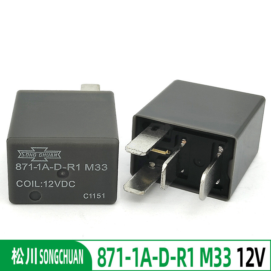 ยี่ห้อใหม่ 871-1A-DR1 M33 12VDC Master MG3 เครื่องปรับอากาศไฟหน้ารีเลย์ 4 Pins