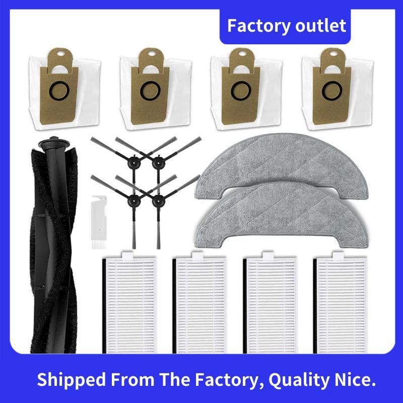 สําหรับ L11 Pro, Q6 Pro, L6 Pro, T10+, ชิ้นส่วน Arnagar S8 Pro หลักแปรงด้านข้างกรอง Mop