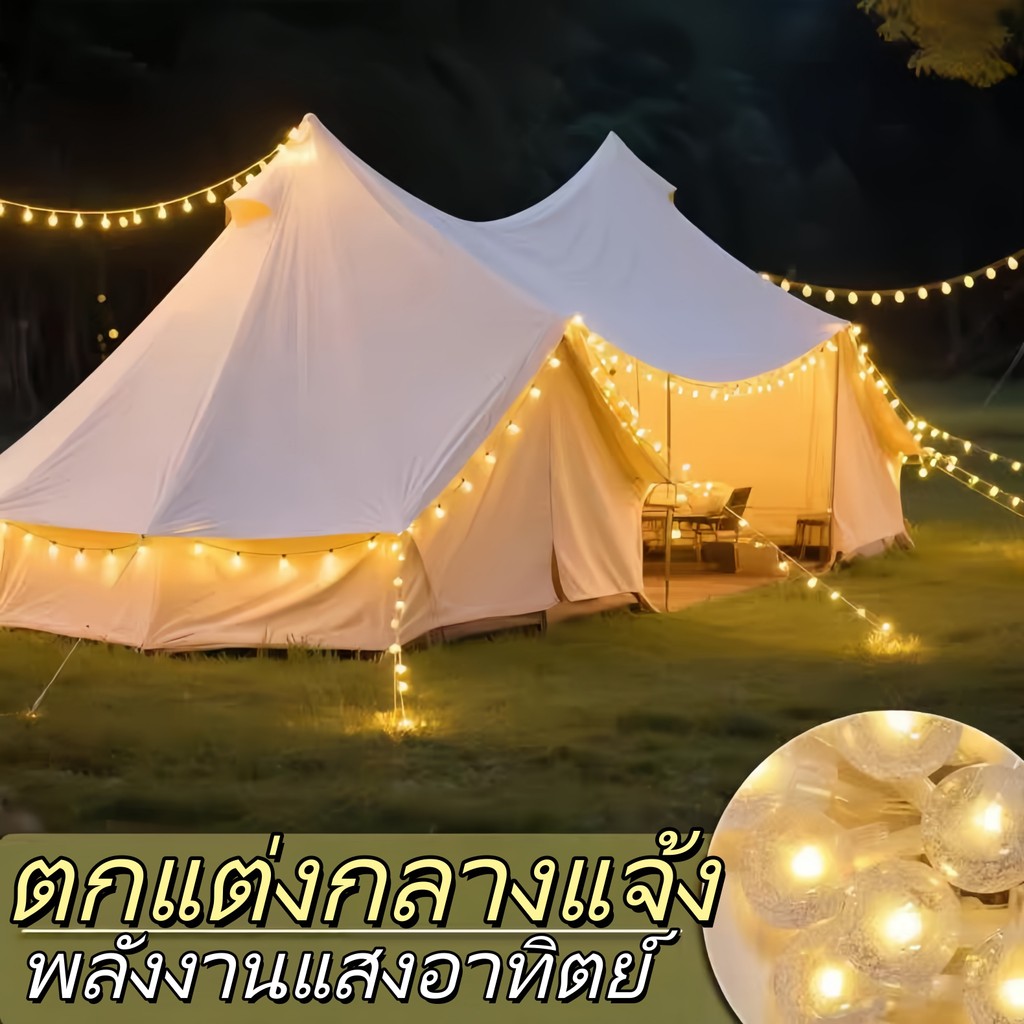 🔥COD🔥ไฟตกแต่งโซล่าเซลล์ LED ไฟลูกแก้ว ไฟดอกซากุระ 5/6.5/9.5/15cm