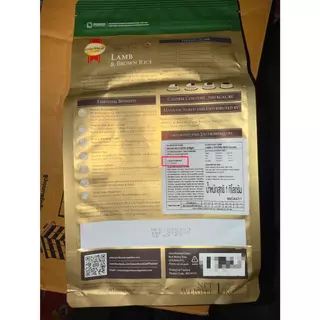Smart Heart Gold Cat Food 1 Kg อาหารแมวสมาร์ทฮาร์ท โกลด์ [ถุงแบ่งกระสอบ]