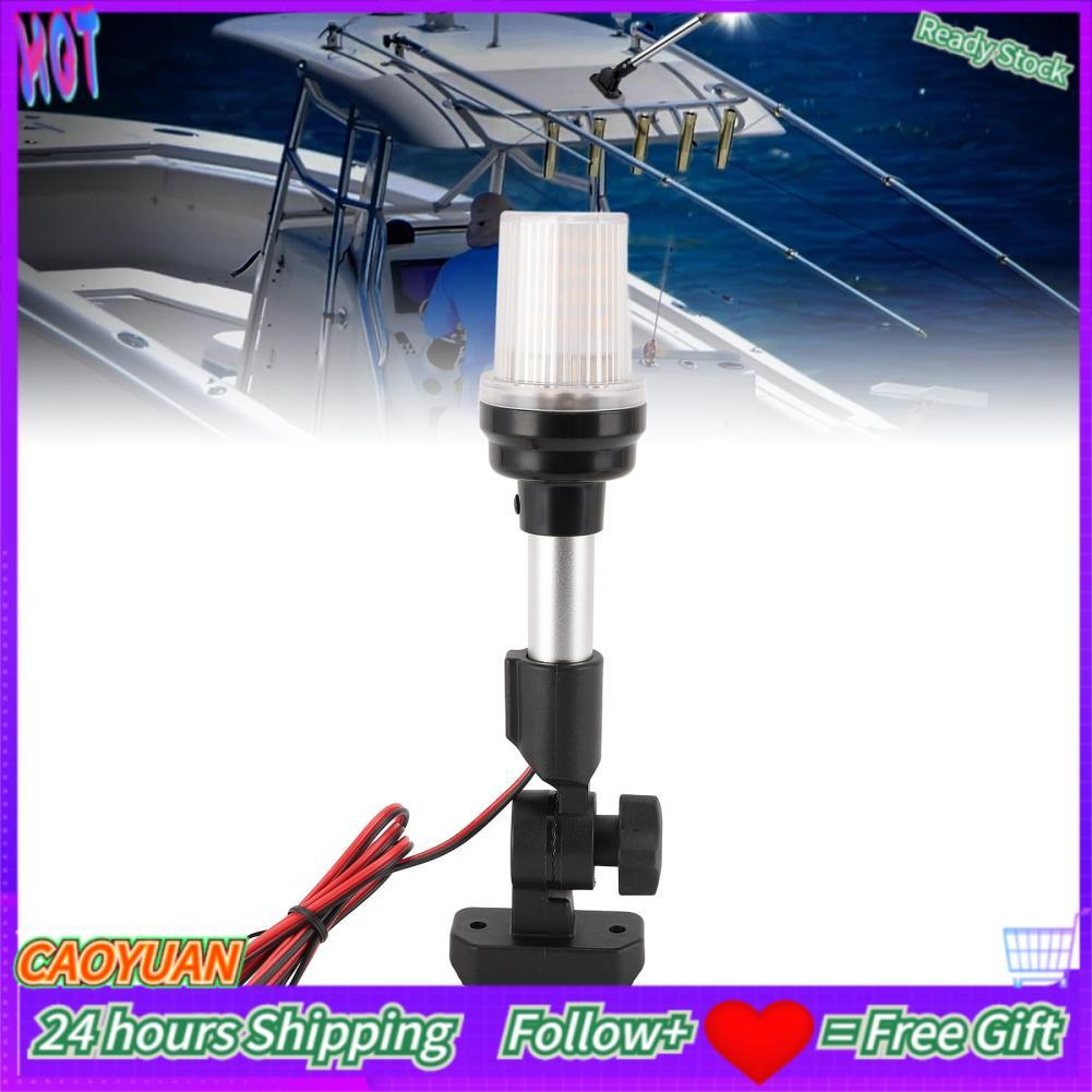 Caoyuanstore Keenso Marine LED Anchor Light IP67 เรือ Stern พับลงระบบนำทางสำหรับ Pontoons Flats และ 