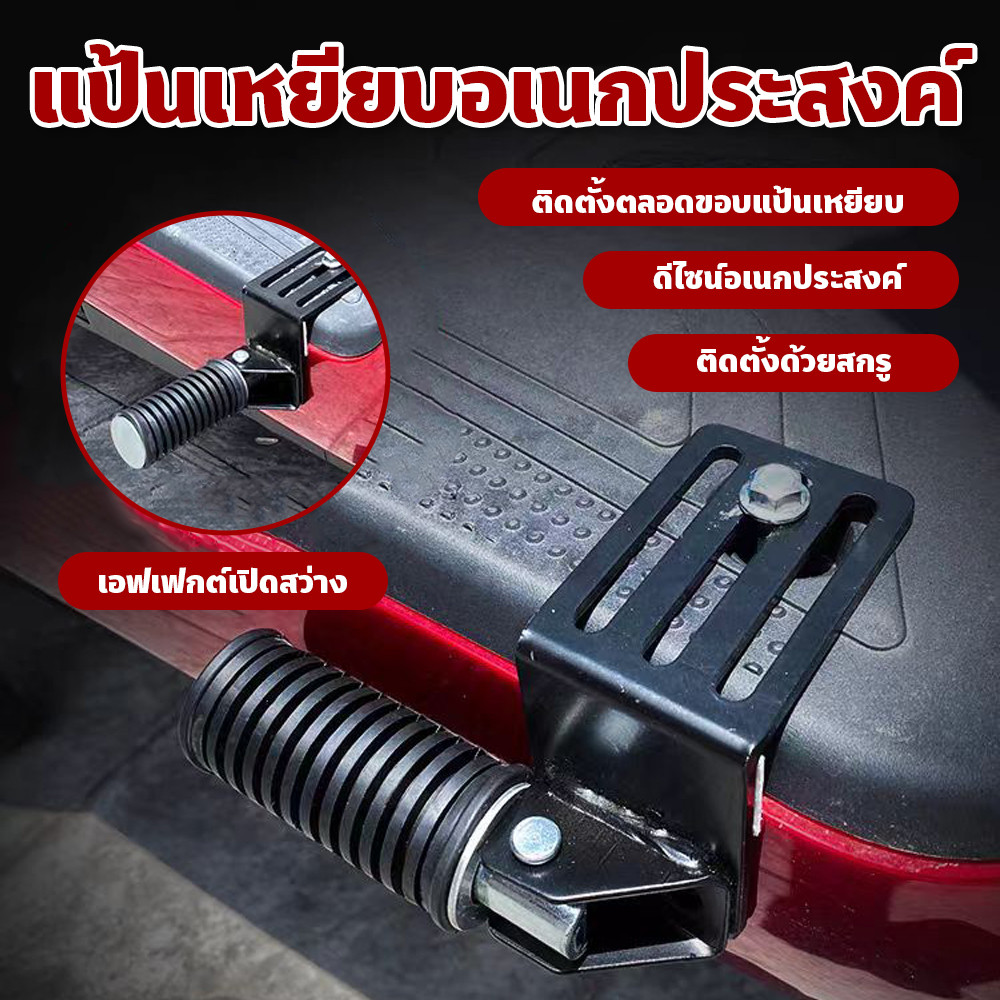 Front Rear Foldable GT Pedal Electric YADI Table.