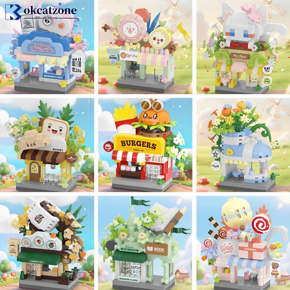 OKCATZONE Microparticle City Street View Building Blocks Shop ตกแต่งสําหรับเด็กชายและเด็กหญิงประกอบอ