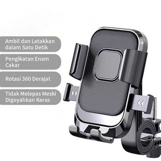 Holder HP Motor Sepeda Anti Goyang 360° Rotasi Pengikatan 6 Cakar Kuat