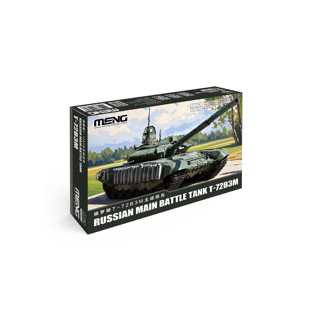 MENG 72-007 1/72 รัสเซีย T-72B3M โมเดลประกอบรถถังหลัก
