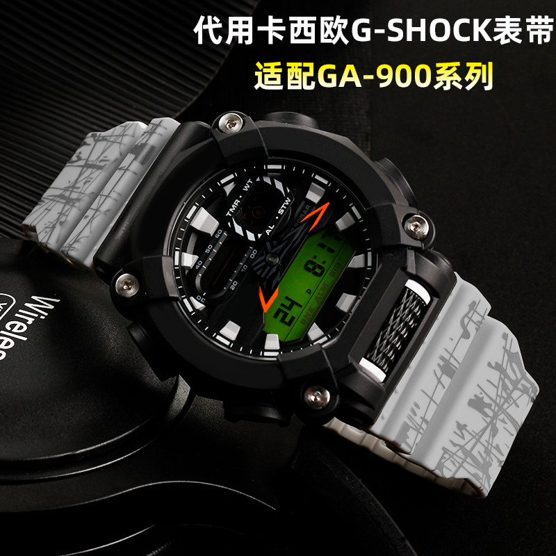 เหมาะสําหรับ gshock Casio ดัดแปลงสายนาฬิกาซิลิโคนลายพราง GA900/GA-810/GA-800 ปากนูน