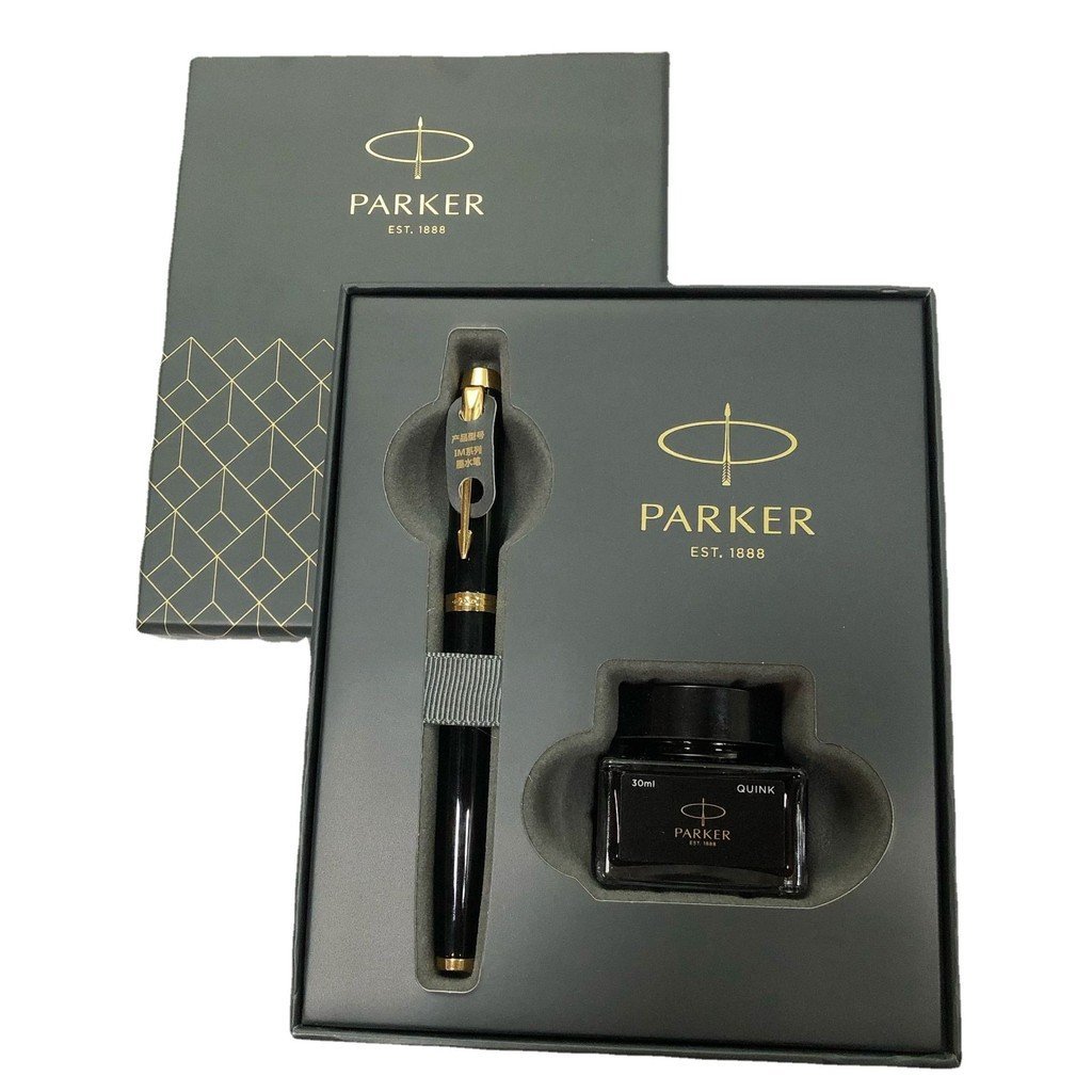 ของแท้ Parker Pen Official Flagship Store IM Pure Black Liya Gold Clip Ink Gift Box Set ของขวัญให้