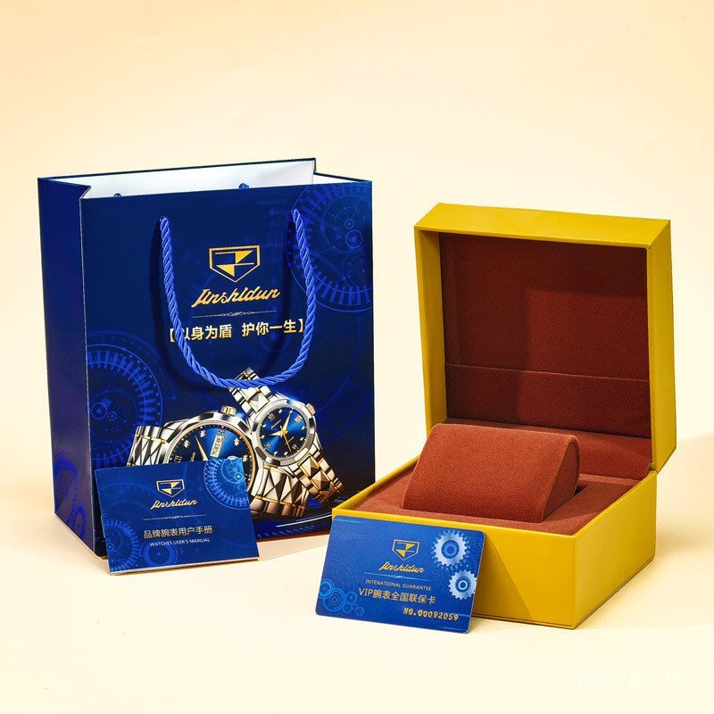 กล่องสี่เหลี่ยมใหญ่ Jinshi Shield Box กล่องนาฬิกาขายส่งขนาดใหญ่รองรับการเปลี่ยนให้ละเอียด Talk to lo