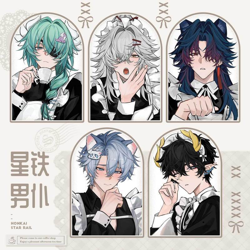 [Bota Shop] ยุบ Starry Sky Train Boy Servant That Moment Xiabei Erdan Hengteng ป้ายของขวัญอะนิเมะเกม