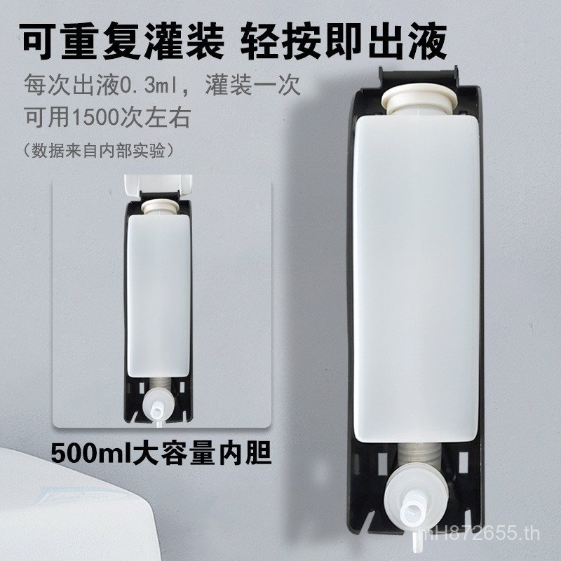 ห้องน้ําห้องน้ําทําความสะอาดห้องน้ําสเปรย์ฆ่าเชื้อที่นั่งชักโครก K3JL