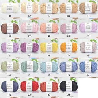 ไหมคอตตอนราเฟีย Cotton Grass Rofite 50 กรัม ยาว 102 เมตร สำหรับถักหมวกถักกระเป๋า พร้อมส่ง