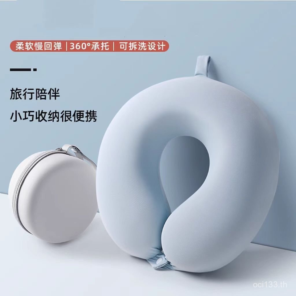 หมอนรองคอพับได้หมอนรูปตัว U หมอนรูปตัว U เบาะคอเครื่องบินญี่ปุ่นรถเดินทางแบบพกพา MRC4