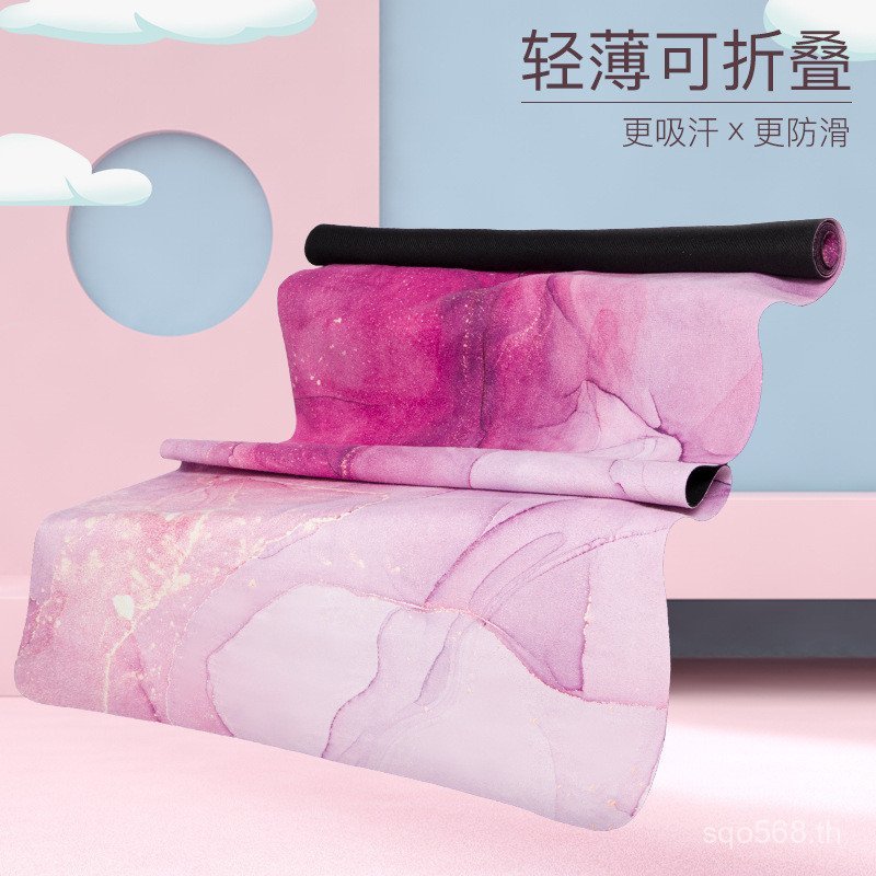 เสื่อโยคะ OMAX พลาสติกนิ่ม 1.5 มม. ใช้งานง่ายและกันลื่น