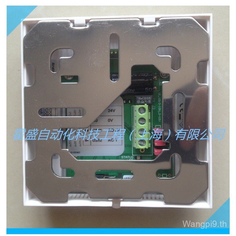 Weituo SRC-H1T1-W0-A2 เครื่องส่งสัญญาณความชื้นอุณหภูมิในร่มเซ็นเซอร์ความชื้นอุณหภูมิในร่ม