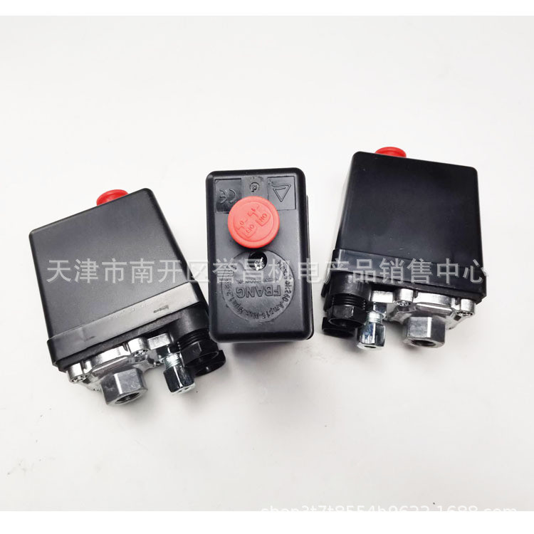 8.ที่ขายดีที่สุด Fubon FBANG Single-Hole Air Compressor สวิทช์ความดัน 0.5-0.8 Air ปั๊มความดันอากาศสว