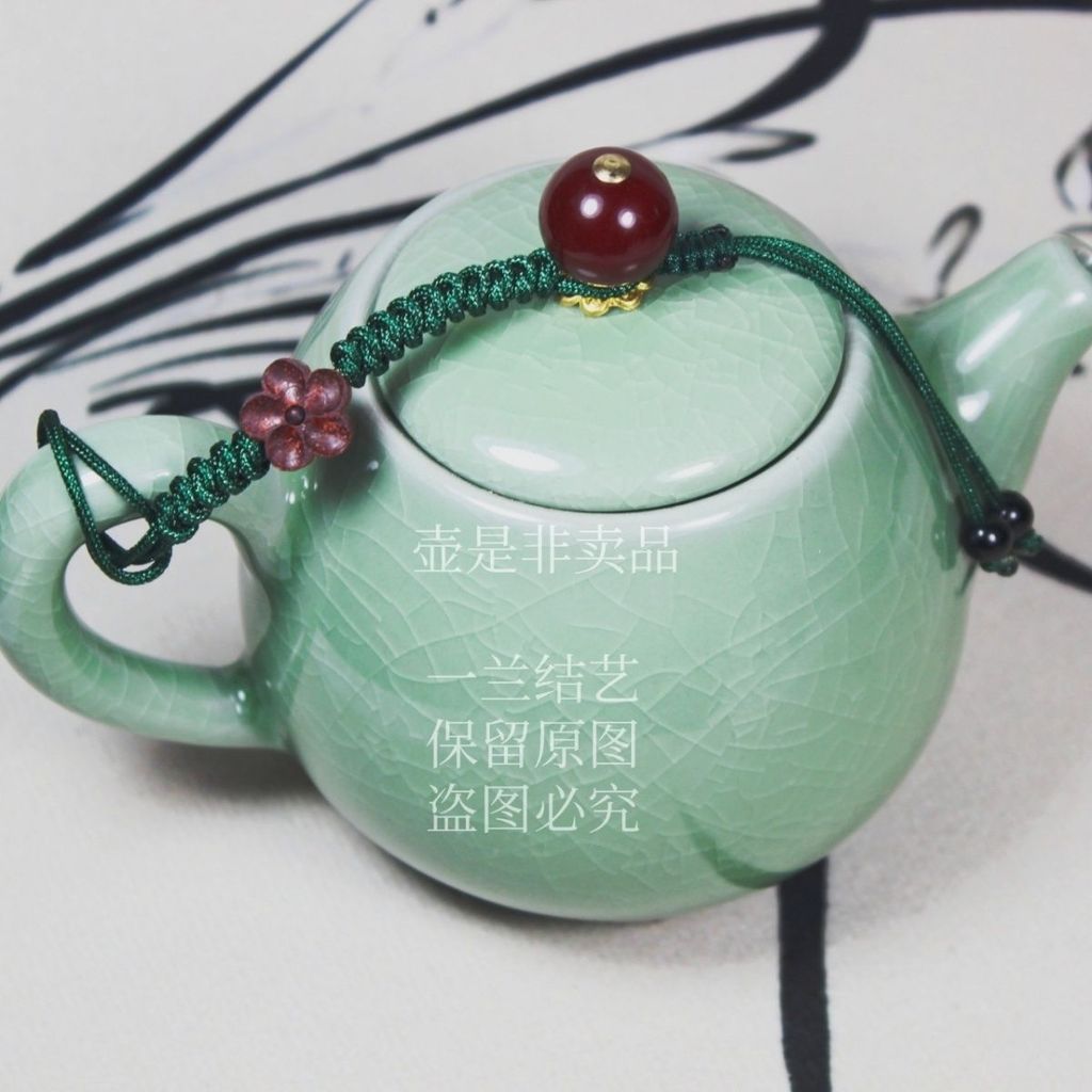 精ซี ตันชา作茶壶全绳手工制血ครอบคลุม木花茶杯紫绳可绳茶杯绳วิจิตร-ถักเพชรปมกาน้ําชาเชือกที่ทําด้วยมือเลือดไม้จันทน์สร้อยข้อมือ