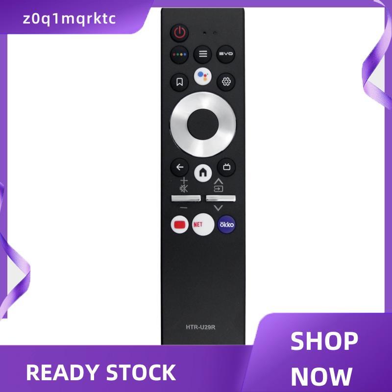z0q1mqrktc พรีเมี่ยม -U29R รีโมทคอนโทรลเสียงสําหรับ H50, H55, H65 K6UG BX2 DX สมาร์ททีวีรุ่น