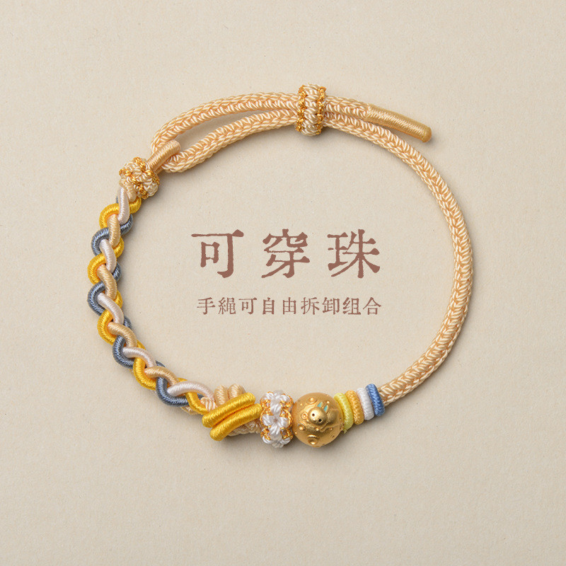 สร้อยข้อมือผู้หญิงแบบถักด้วยมือ สีแดง พร้อมลูกปัด เพิ่มความโชคดี