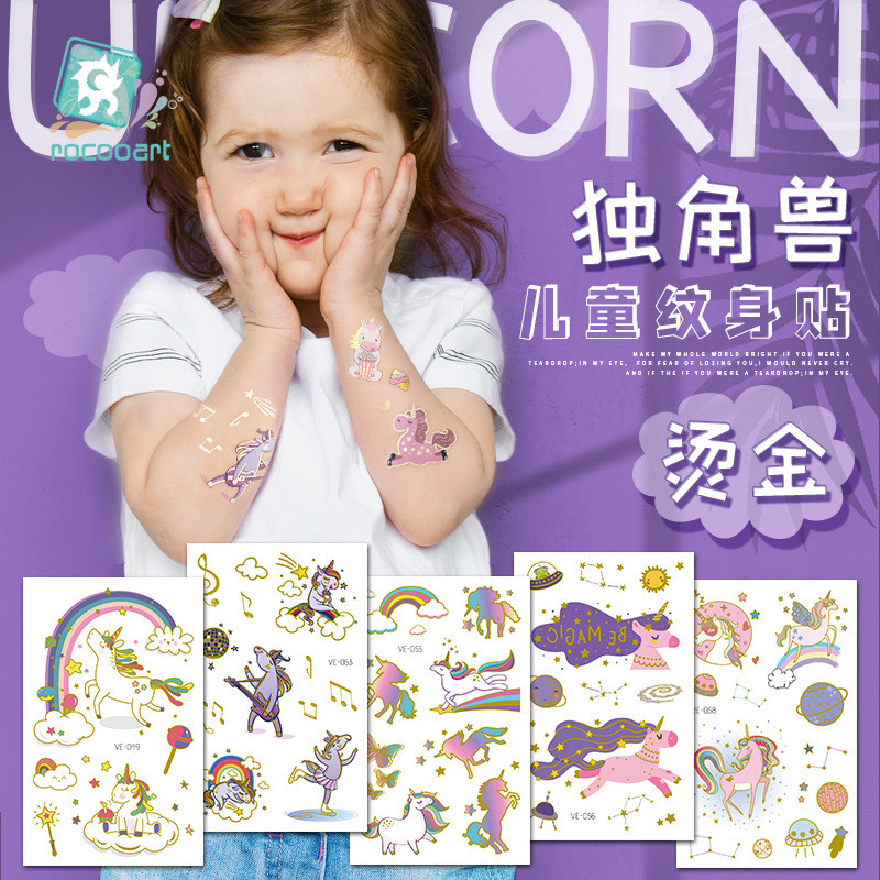 Gilding Tattoo Stickers สติ๊กเกอร์รอยสักยูนิคอร์น Pro