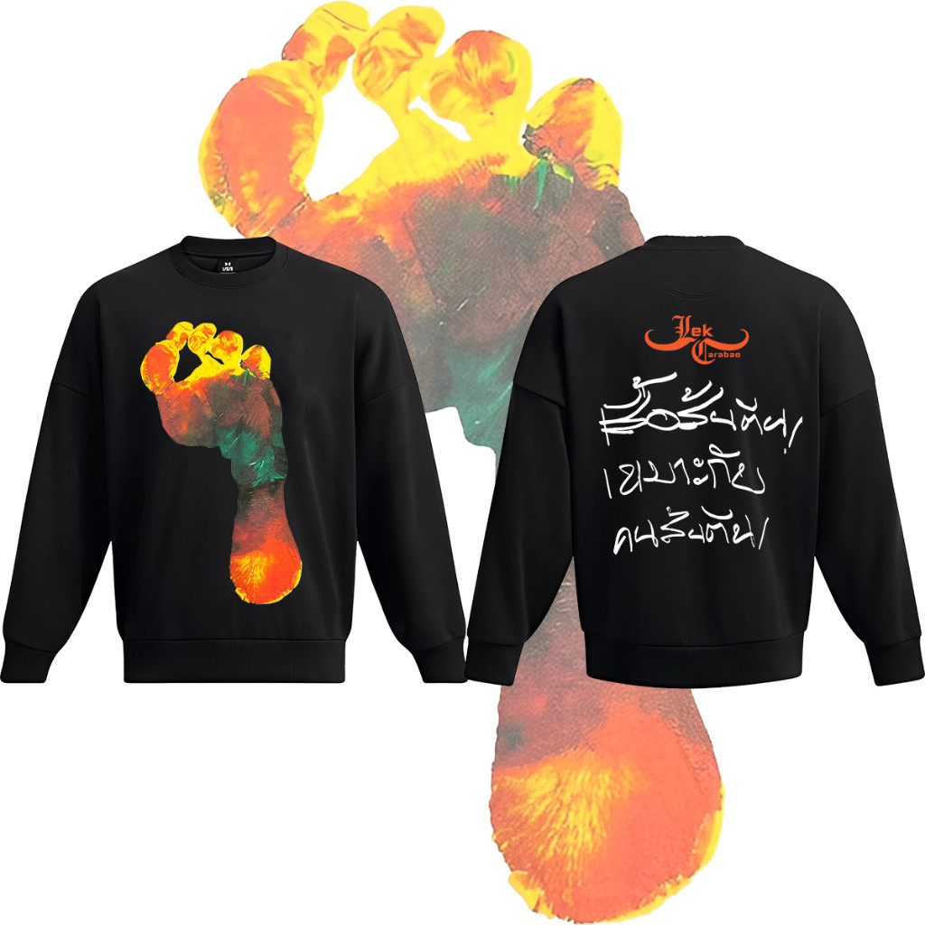 Happy New Year&Merry Christmas  Carabao sweatshirt & hoodie เสื้อยืดแขนยาว ตำนานแฮนด์แอ๊ด เหล็กรี M-3XL 1/21