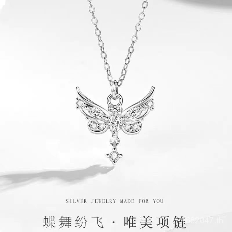 สร้อยคลาวิคอลหรูหราสำหรับผู้หญิง สเตอร์ลิงซิลเวอร์ ลายผีเสื้อความรัก S999 N9VT