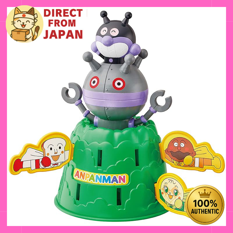 Anpanman Adventure Set: Exciting Anpan Punch!