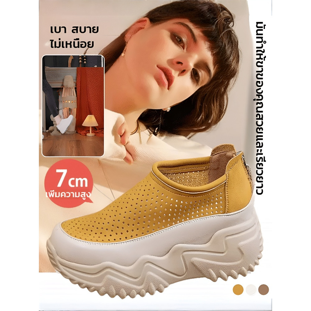 【ระบายอากาศดี+สไตล์ลงตัว】Sneakers สำหรับผู้หญิง/ดีไซน์ลายฉลุ/สวมใส่สบาย/แฟชั่นเกาหลี/ใส่ได้ทุกวัน รองเท้าผ้าใบ แฟชั่น รองเท้าผู้หญิง รองรับการกันกระแทก ความสะดวกสบาย ทนทาน เบา บุคลิกภาพ มัลติฟังก์ชั่น