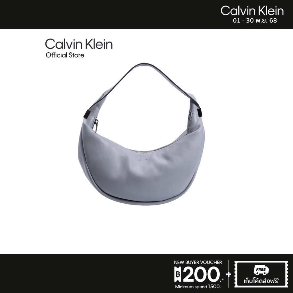 CALVIN KLEIN กระเป๋าสะพายไหล่ผู้หญิง Pinched Soft Crescent Bag รุ่น 4F3010G PDE - สีเทาอ่อน