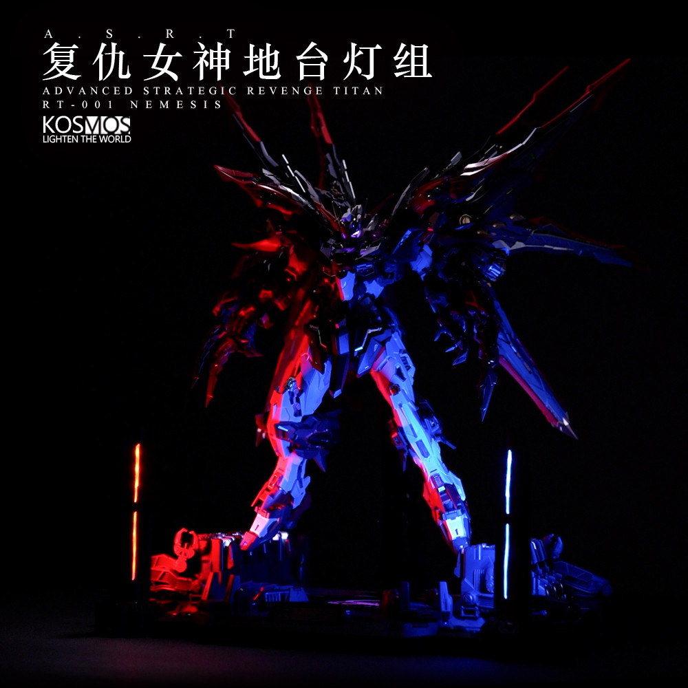 KOSMOS Infinite Dimension Nemesis Stand Led Unit (ไม่รวมชุด)