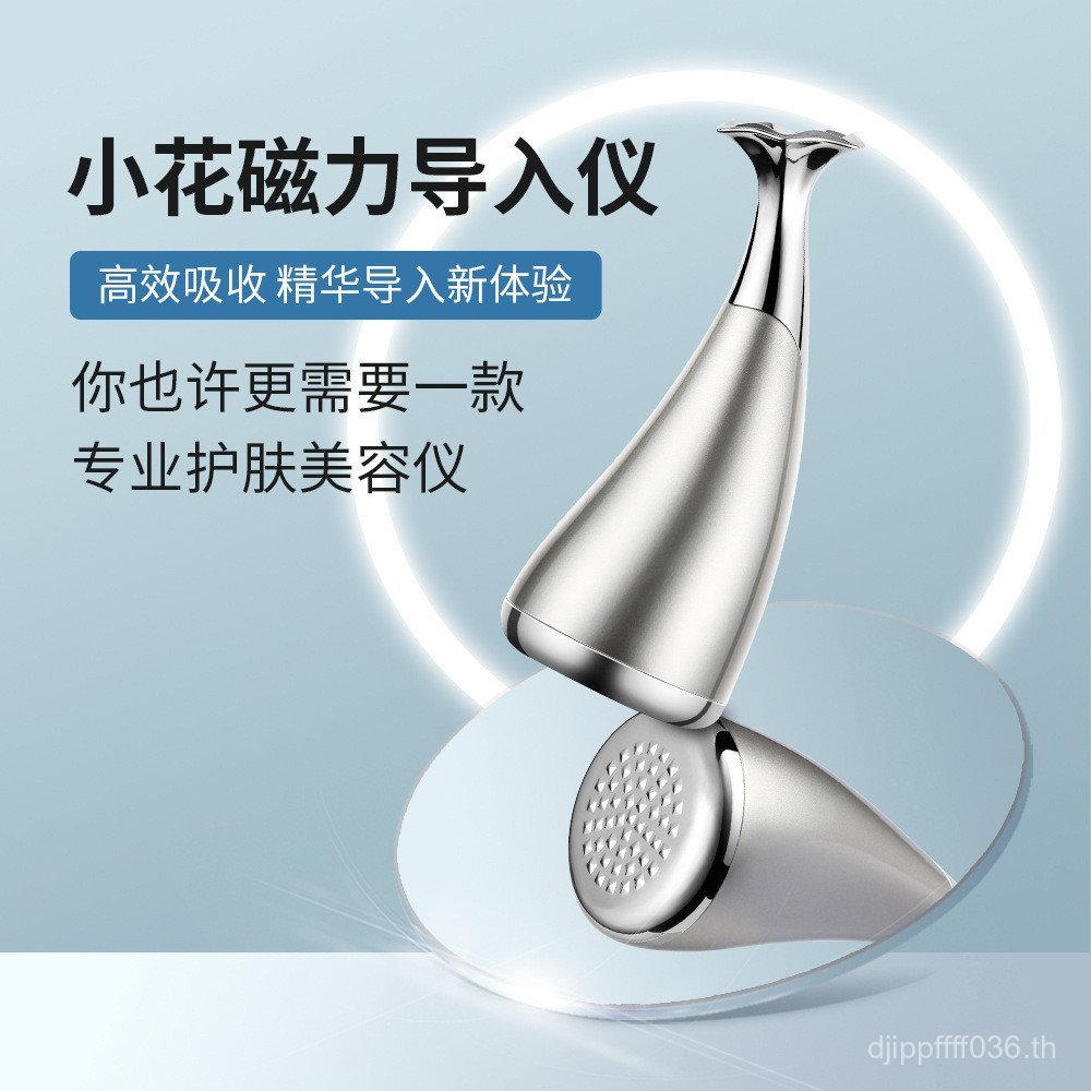 เครื่องมือยกกระชับใบหน้าเครื่องมือนําเข้าในครัวเรือนเครื่องมือนําเข้าเครื่องมือเครื่องนวดความงามกระช