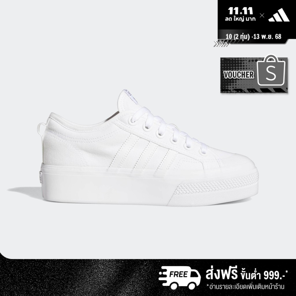 adidas ไลฟ์สไตล์ รองเท้าพื้นหนา Nizza ผู้หญิง สีขาว FV5322
