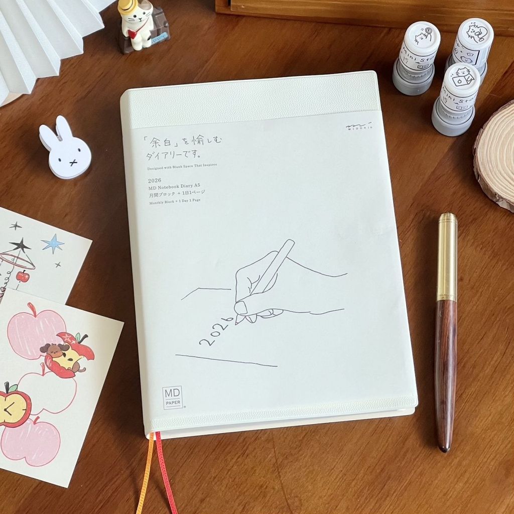 planner 2026 planner 2026 Simple Yubai Milk Brick B6 Schedule Handbook Planner Book รายเดือน Plan We