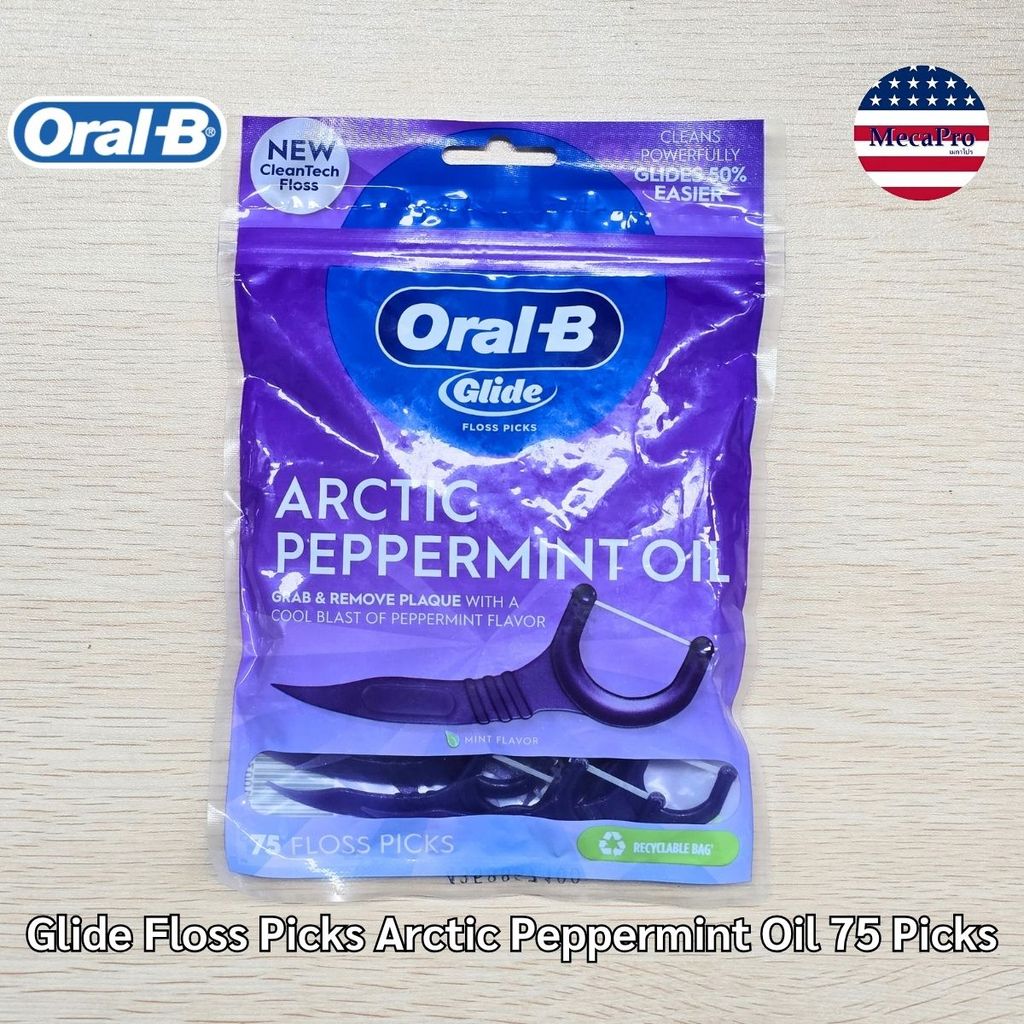 Oral-B® Glide Floss Picks Arctic Peppermint Oil 75 Picks ไหมขัดฟัน ออรัลบี ไกลด์