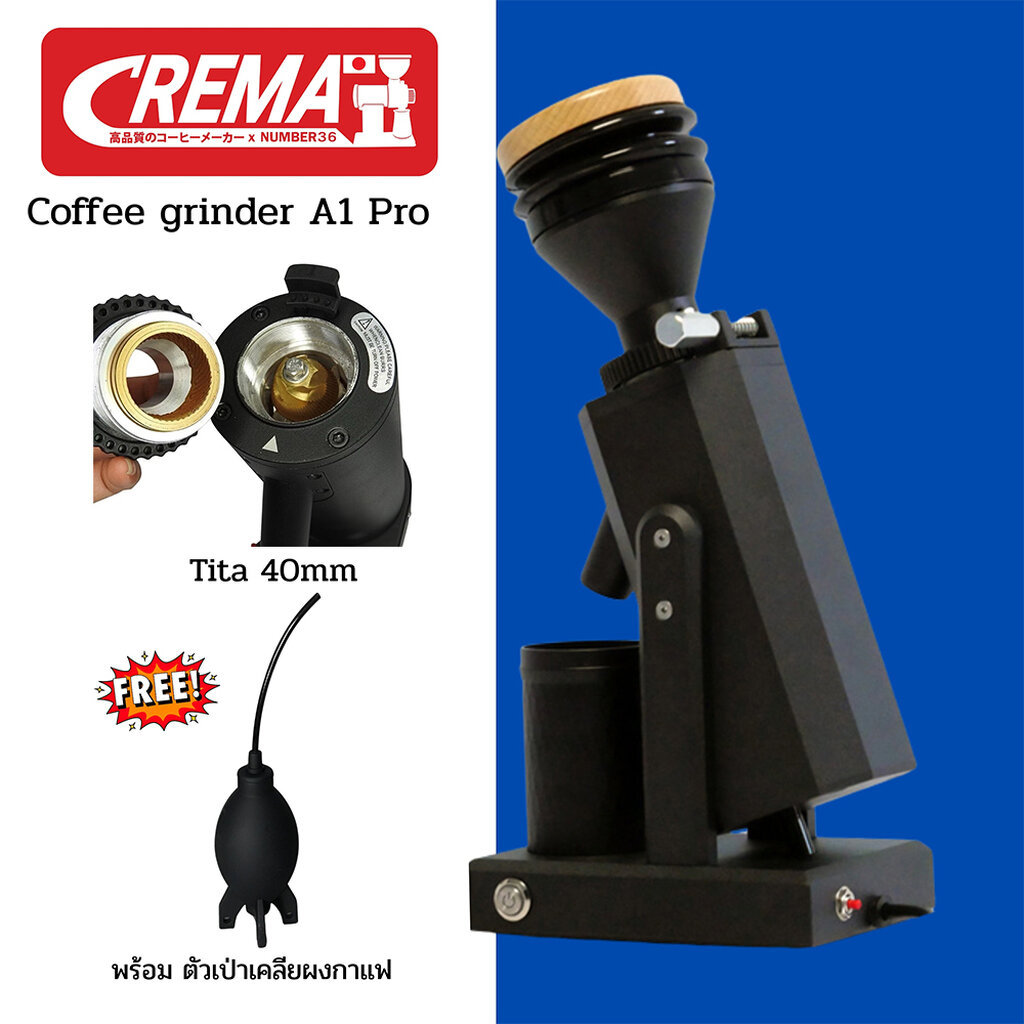 NEW GEN3 เครื่องบดกาแฟ (APRESSO A1) รุ่นนี้มาพร้อมโถบดกาแฟอลูมิเนียม : พร้อมสูตรร้านกาแฟ PDF