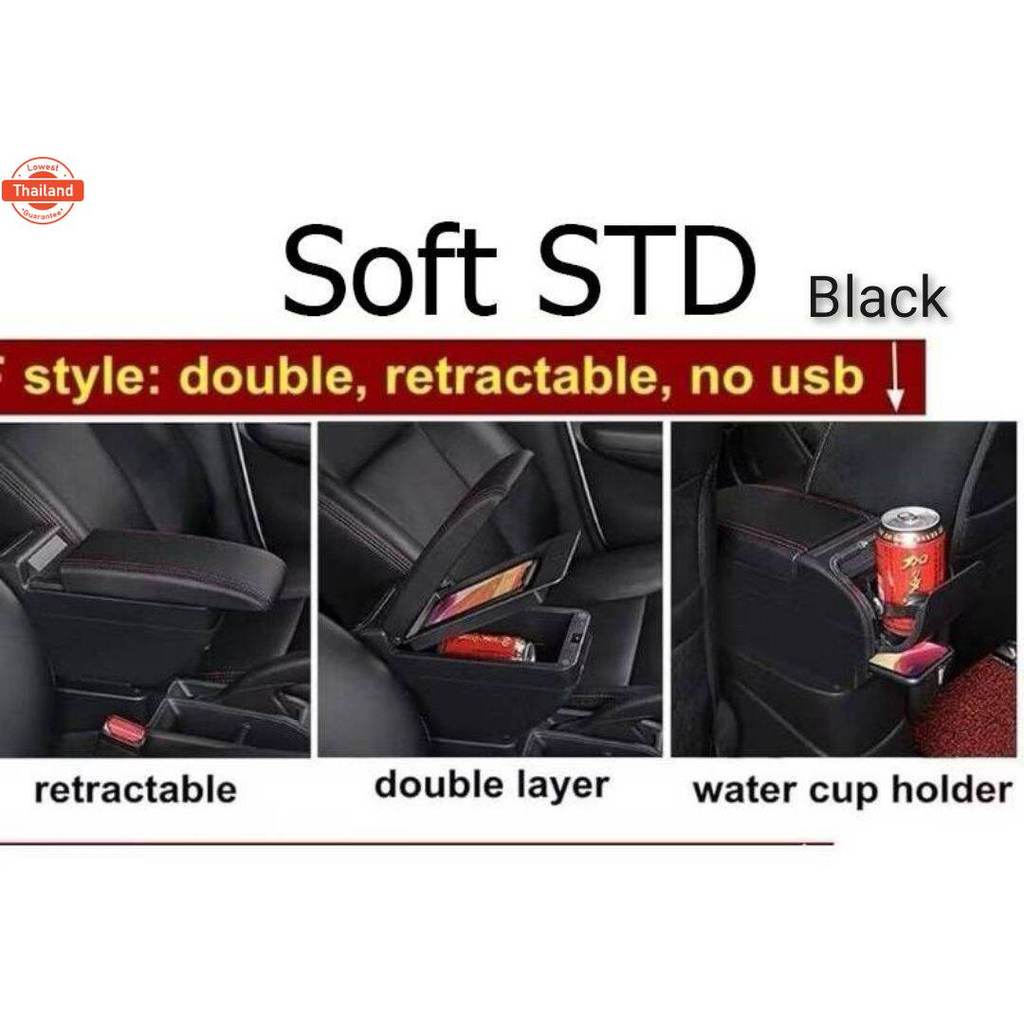 ที่พักแขน Suzuki Ertiga year   2019-2020 เก็ของได้ มี USB  ดูแตามรูปหรือสอถามเพิ่มเติมนะครั