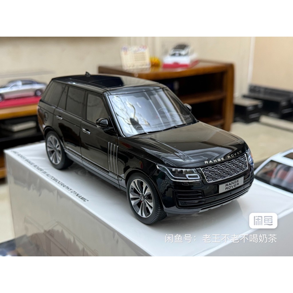 LCD 1: 18 2020 Land Rover Range Rover SVA Det Edition สีดําจําลอง Full เปิดรถรุ่น Ordinary Express จ