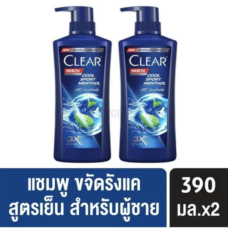 เคลียร์ เมน แชมพู คูล สปอร์ต เมนทอล 390 มล. X แพ็ค 2 ขวด CLEAR MEN SHAMPOO COOL SPORT39 0ML.TWINPACK