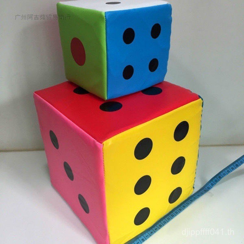 Kiki Bar ของเล่นปาร์ตี้หมากรุกบินอนุบาลลูกเต๋าเกมขนาดใหญ่อุปกรณ์ประกอบฉากงานแต่งงานช่วยสอน KTV ขนาดใ