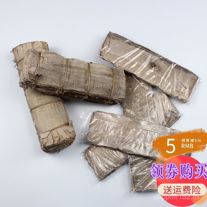 อุปกรณ์ สีสัน Skin Shaved Elm Opera Lotion สติกเกอร์ชิ้นผมจริง Liyuan Sideburns กาวขนาดเดียวสไตล์ใหม