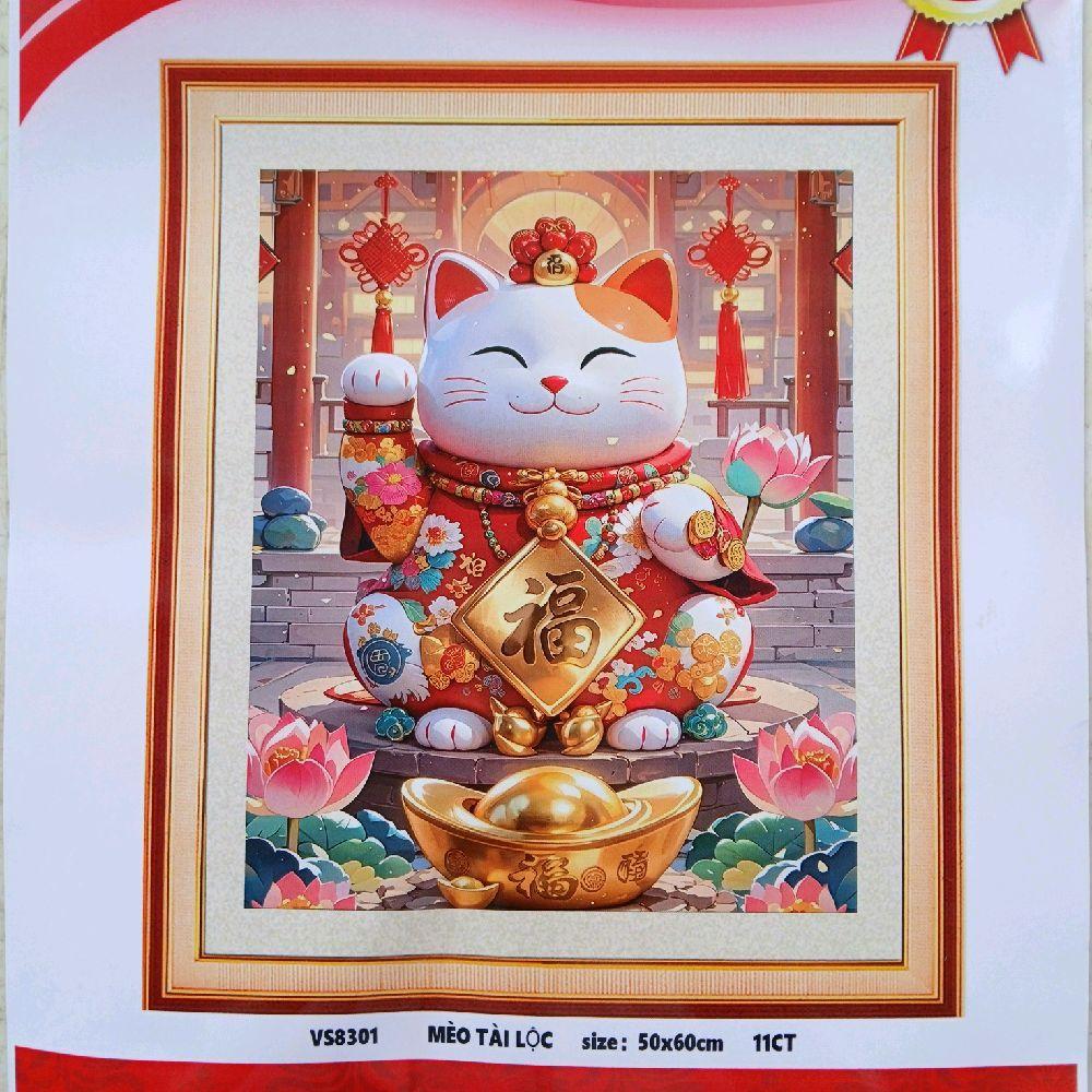 FULLY EMBROIDERED PAINTING OF THE GODDESS CAT (50 x 60 ซม.) VS8301