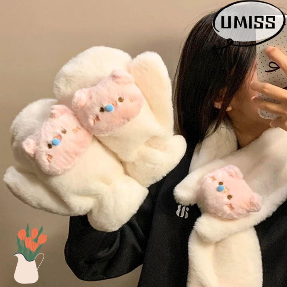 UMISTYDREAM Neckerchief Wrap, ผ้าพันคอลายการ์ตูนหมู