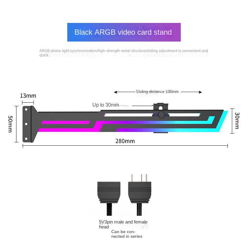 ขาค้ำการ์ดจอแนวนอน ARGB ตัวยึดการ์ดจอแบบแนวนอน รองรับกราฟิกการ์ดรุ่นใหญ่  5V 3Pin ARGB ปรับสีได้ - รูปที่ 2