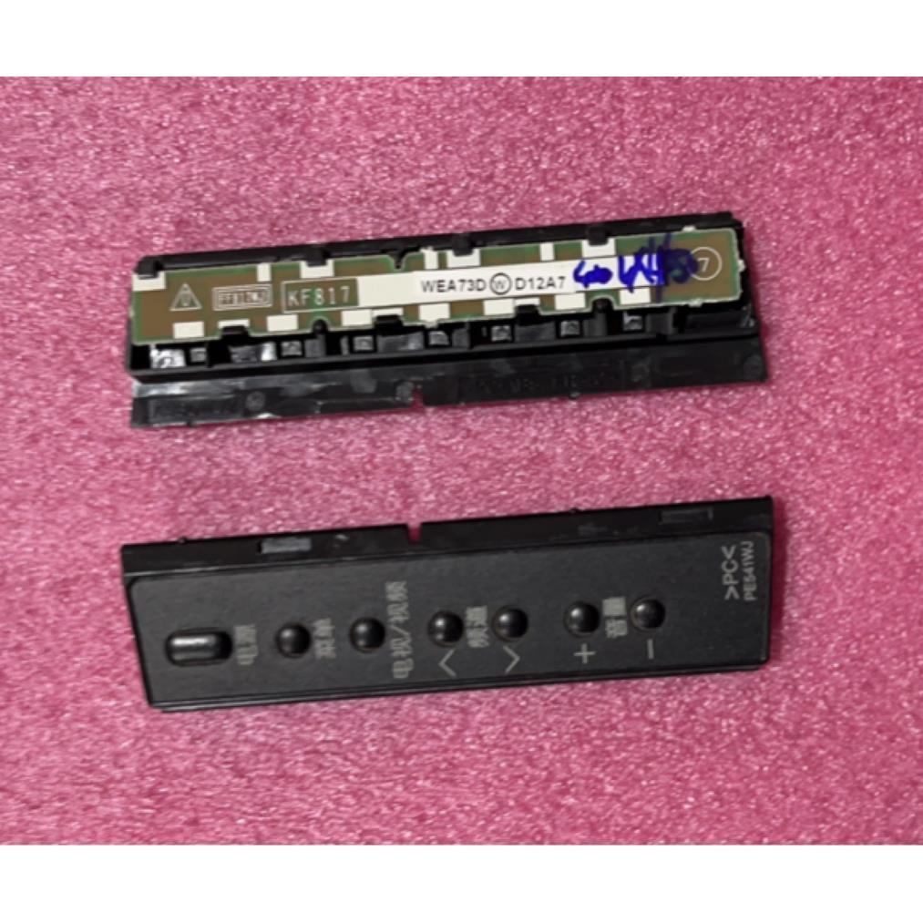 แผงปุ่มกด ชาร์ป LCD-40LX116A/440/450A/230AH/235 แผงปุ่ม KF817 ตัวเรือนปุ่ม PE541WJ