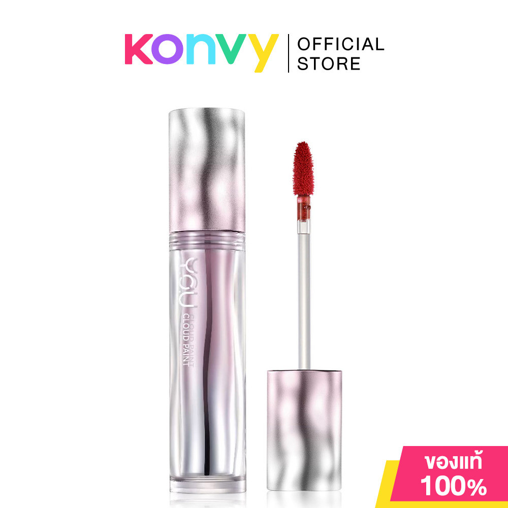 Y.O.U Cloud Paint Airy Fixing Lip Tint 3g #R199 Airy Kiss วาย.โอ.ยู ลิปทินท์เนื้อบางเบา.